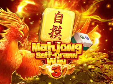 Mahjong Self Drawn Win slot